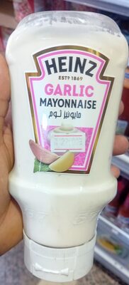Garlic Mayonnaise front packaging
