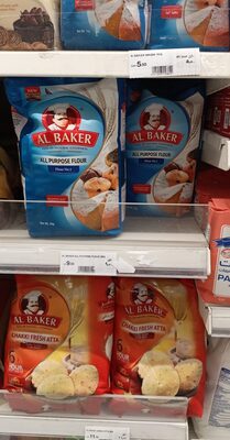 دقيق للجميع الاستعملات