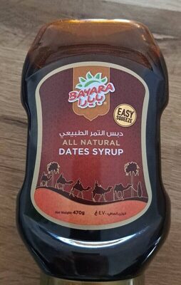 Premium Date Syrup