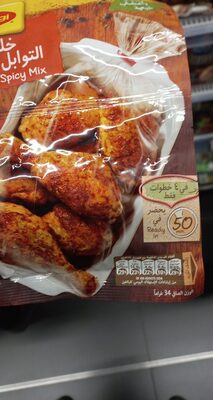 Maggi Hot & Spicy Mix