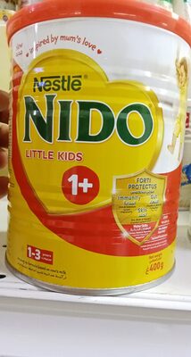 Nido صغير شهر 1