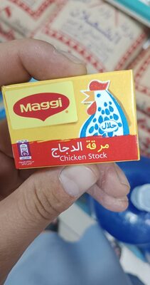 Maggi Chicken Stock