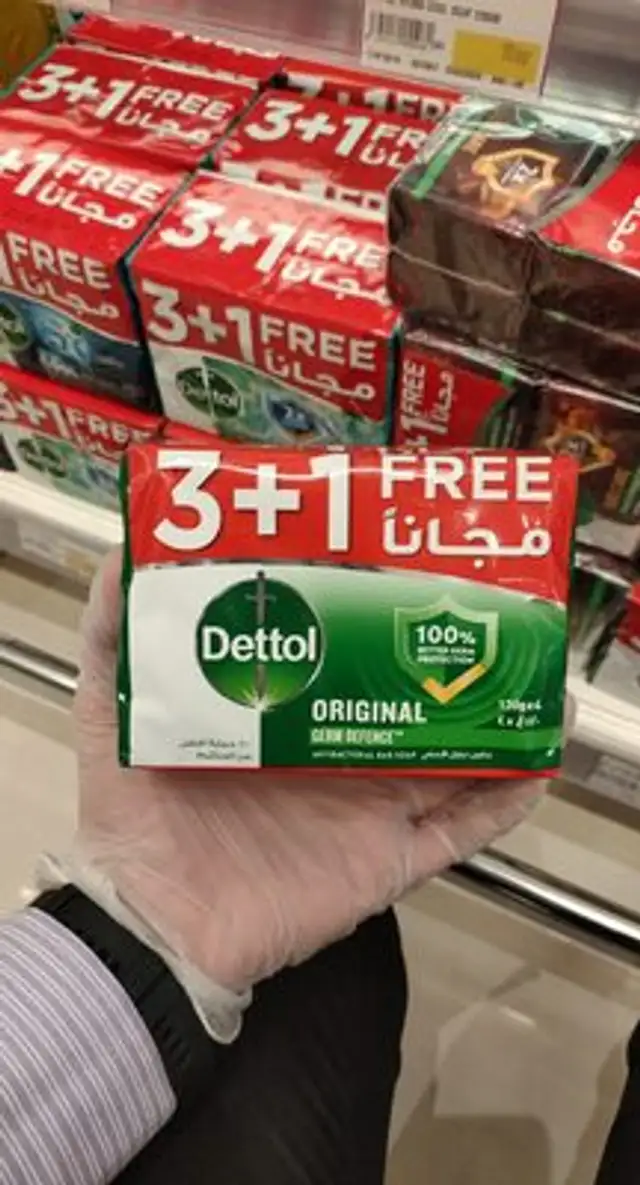Dettol antibacterial soap Original front packaging