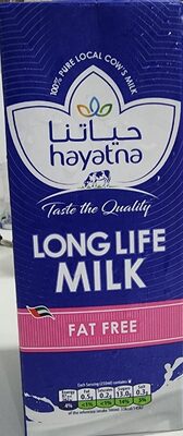 Hayatna Fat Free Milk