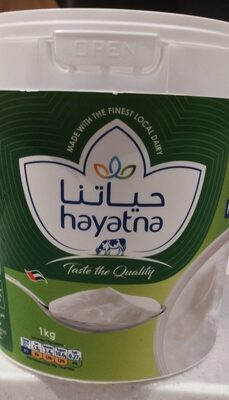 Fresh Full Fat Youghurt