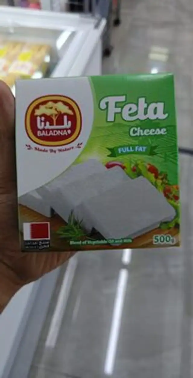 Feta Cheese front packaging