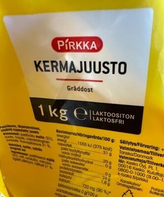 Kermajuusto front packaging