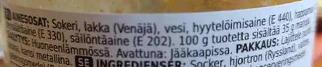 Lakka ingredients label