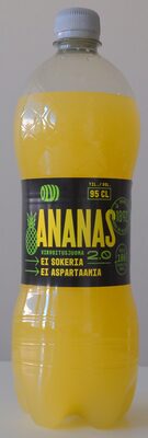Virvoitusjuoma, Ananas 2.0, Ei Sokeria