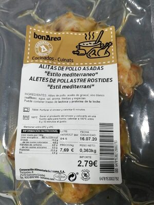 Alitas de pollo asadas "estilo mediterráneo"
