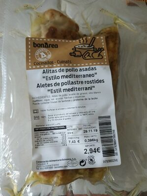 Alitas de pollo estilo mediterraneo