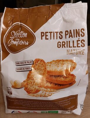 Petits pains grillés front packaging