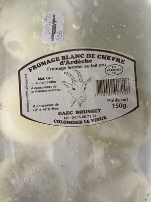 Unknown front packaging