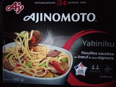 Yakiniku front packaging