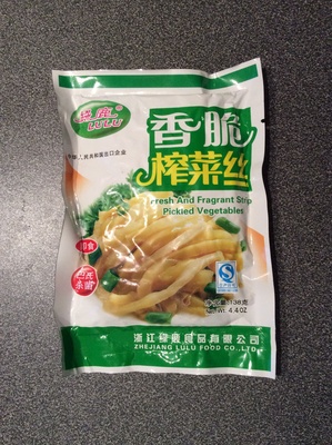 Tubercules de moutarde marinées