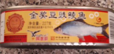 Poisson en conserve aux haricots noirs