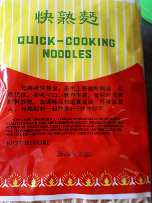 Quick Cooking Noodles