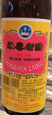 Black Vinegar