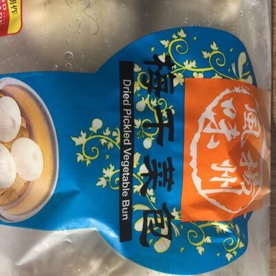 Dried pickle vegetable bun