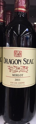 Merlot - Vin de Chine