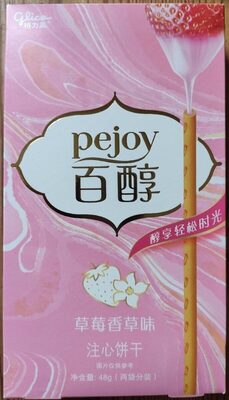 Pojey Strawberry & Vanilla Cream Filled Biscuit Sticks