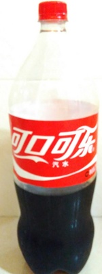 可口可乐汽水