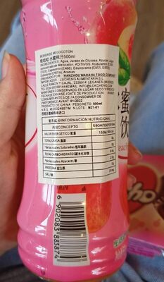 Peach juice drink nutrition facts table