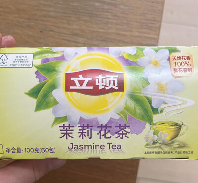 Jasmine Tea