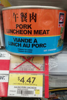 Pork Luncheon Meat