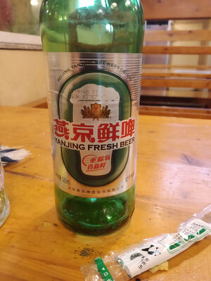 yanjing fresh beer