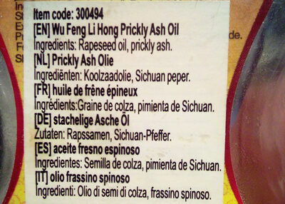 Huile de frêne épineux ingredients label