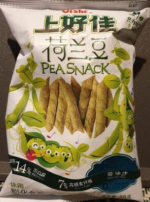 Pea Snack