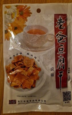 Bean Curd Braised Sauce Flavor