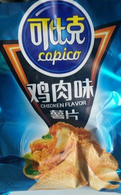 Capico Chicken Flavor