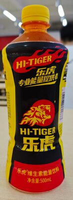 乐虎 维生素能量饮料