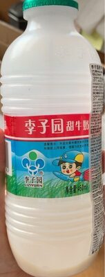 李子园甜牛奶乳饮料