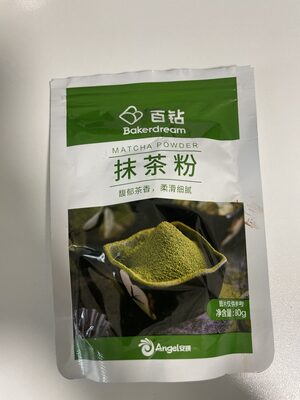 Matcha powder
