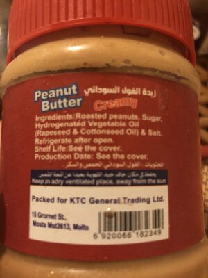Peanut butter
