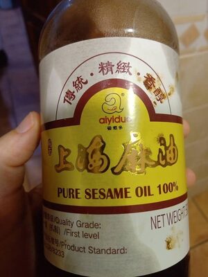 Pure sesame oil front packaging