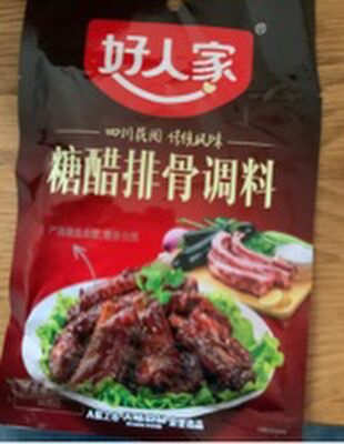 Gewürz süss sauer Rippchen Geschmack