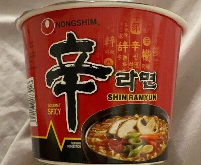 Shin Ramyun front packaging