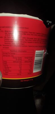 Shin Ramyun ingredients label