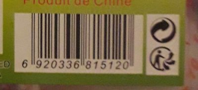 Oeufs cuits salés front packaging