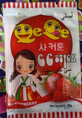 حلوى سي سي ستيك