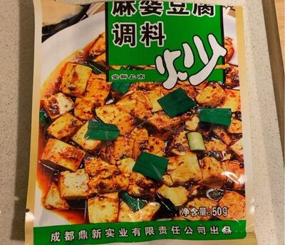 Scharfe Sauce für Tofu SANTAPAI