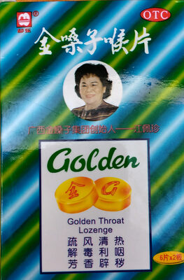 Golden Throat Lozenge