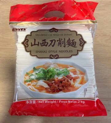 Shanxi Style Noodles