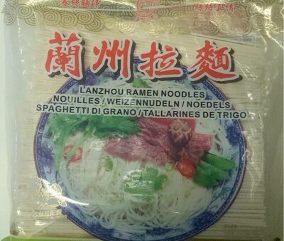 Lanzhou ramen noodles