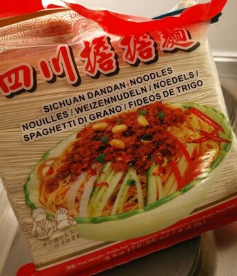 Sichuan Dandan Noodles