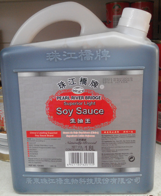 Bridge Superior Light Soy Sauce